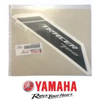 Adesivo Carena Destra Originale Yamaha per Tracer 7 2020 colore Blu B4TF83922000