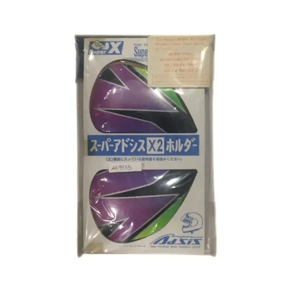 Placche di ricambio Originali Arai X2-Type per vari modelli di caschi AR9935