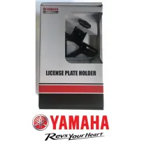 Portatarga Originale Yamaha per MT-07 dal 2021 al 2024 BATFLPH00000