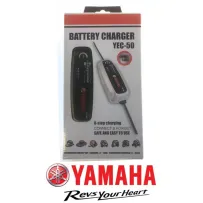 Caricabatteria YEC-50 Originale Yamaha con specifiche UE YMEYEC50EU20