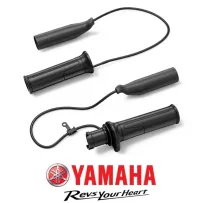 Set di Scaldamanopole Originali Yamaha per Tracer 9 del 2025 BRN829A00000